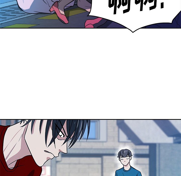 第26话 第 89 页