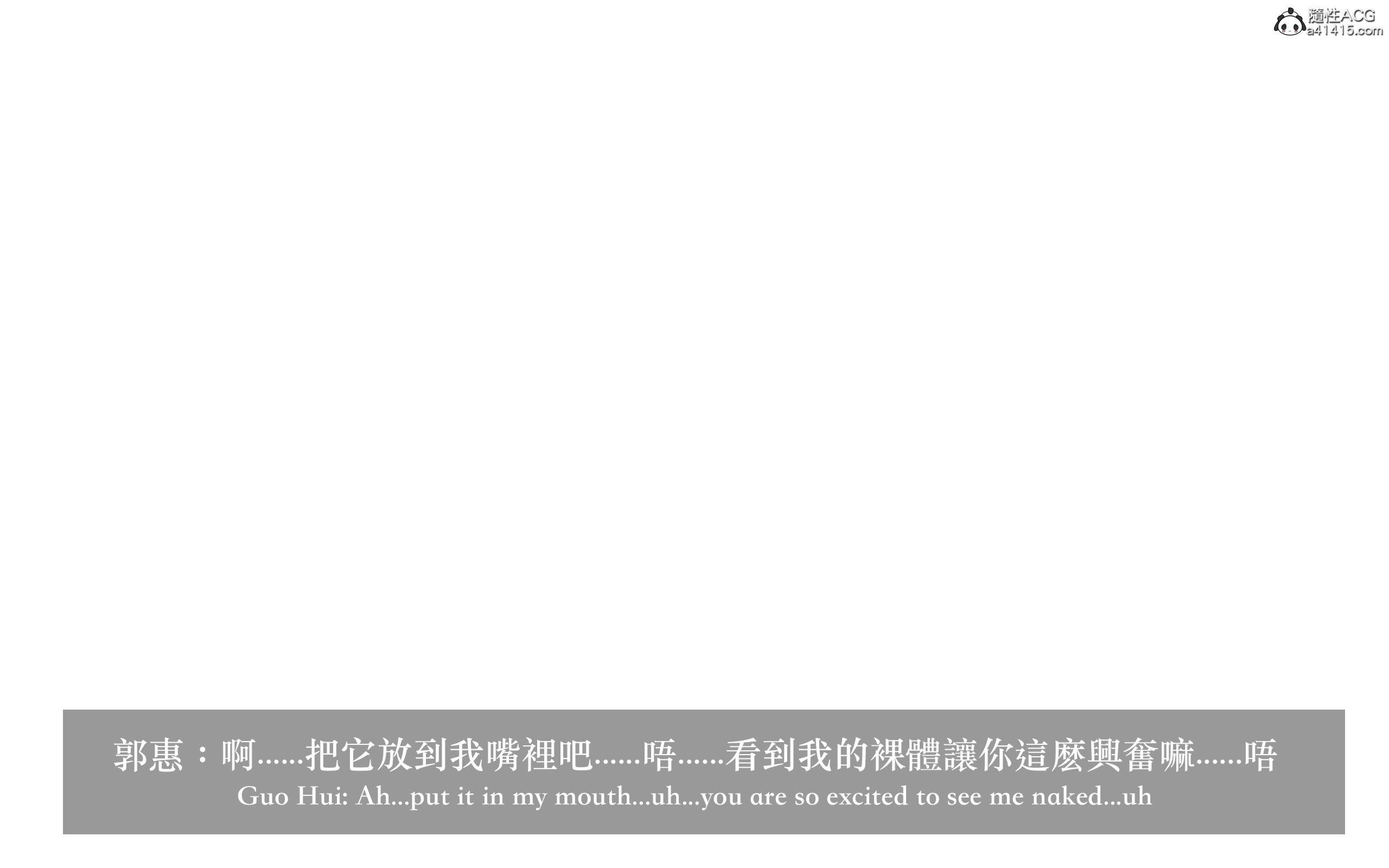[LAPUTA] 妄想剧场 1  新·女教师 第 64 页