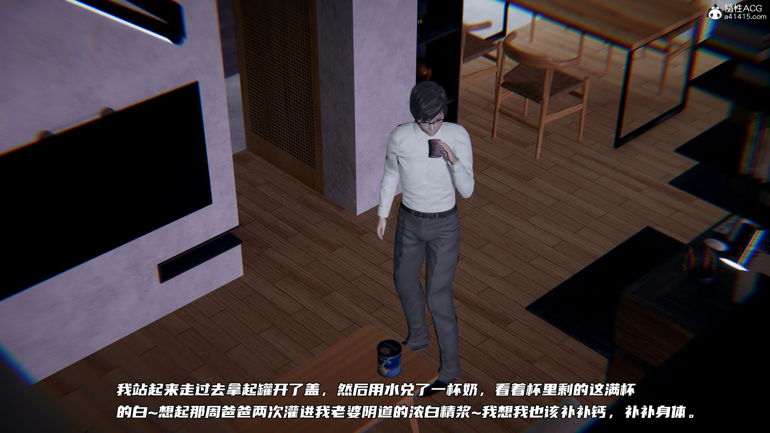 第02章 第 149 页