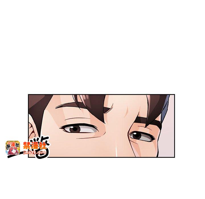 第20话 第 89 页