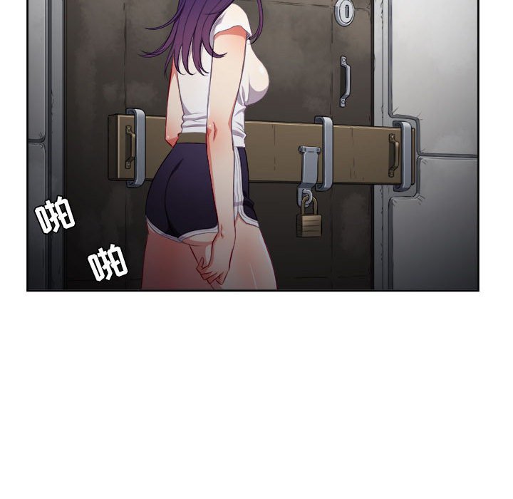 第57话 第 16 页