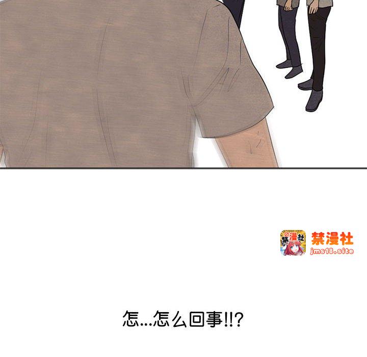 第306话 第 101 页