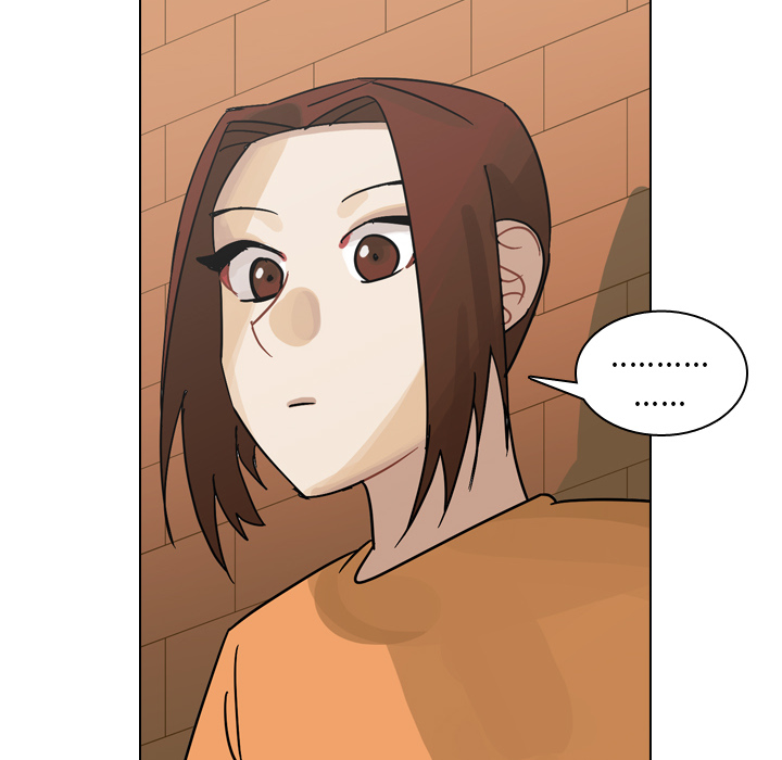 第55话 第 53 页