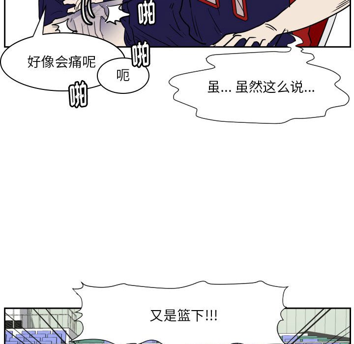 第65话 第 37 页