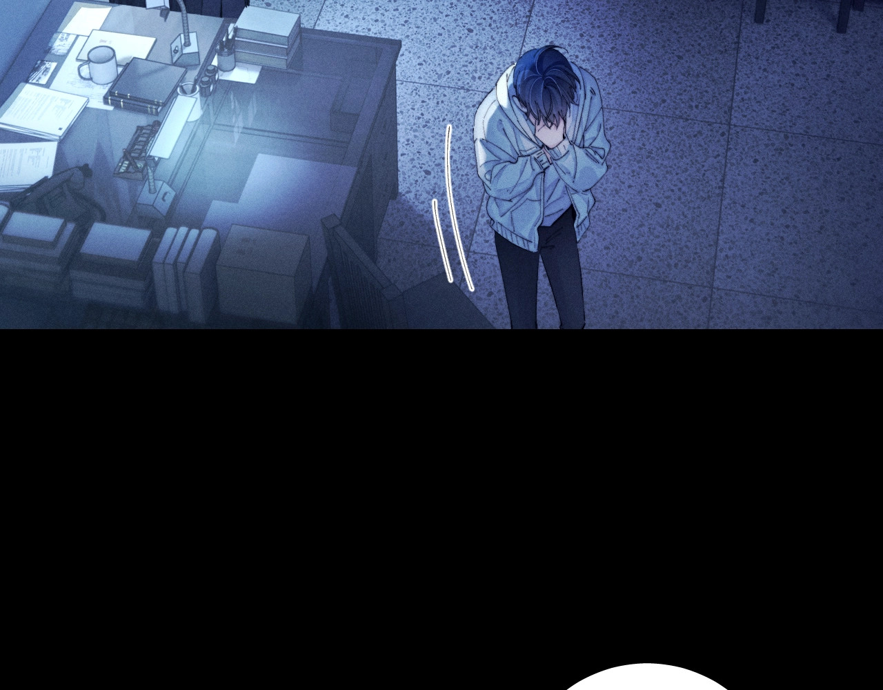 第29话 自用？ 第 53 页