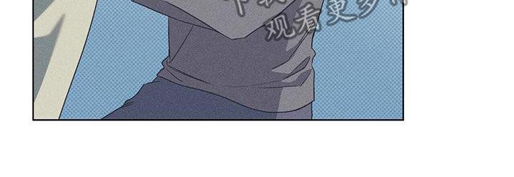 第61话 一起 第 10 页