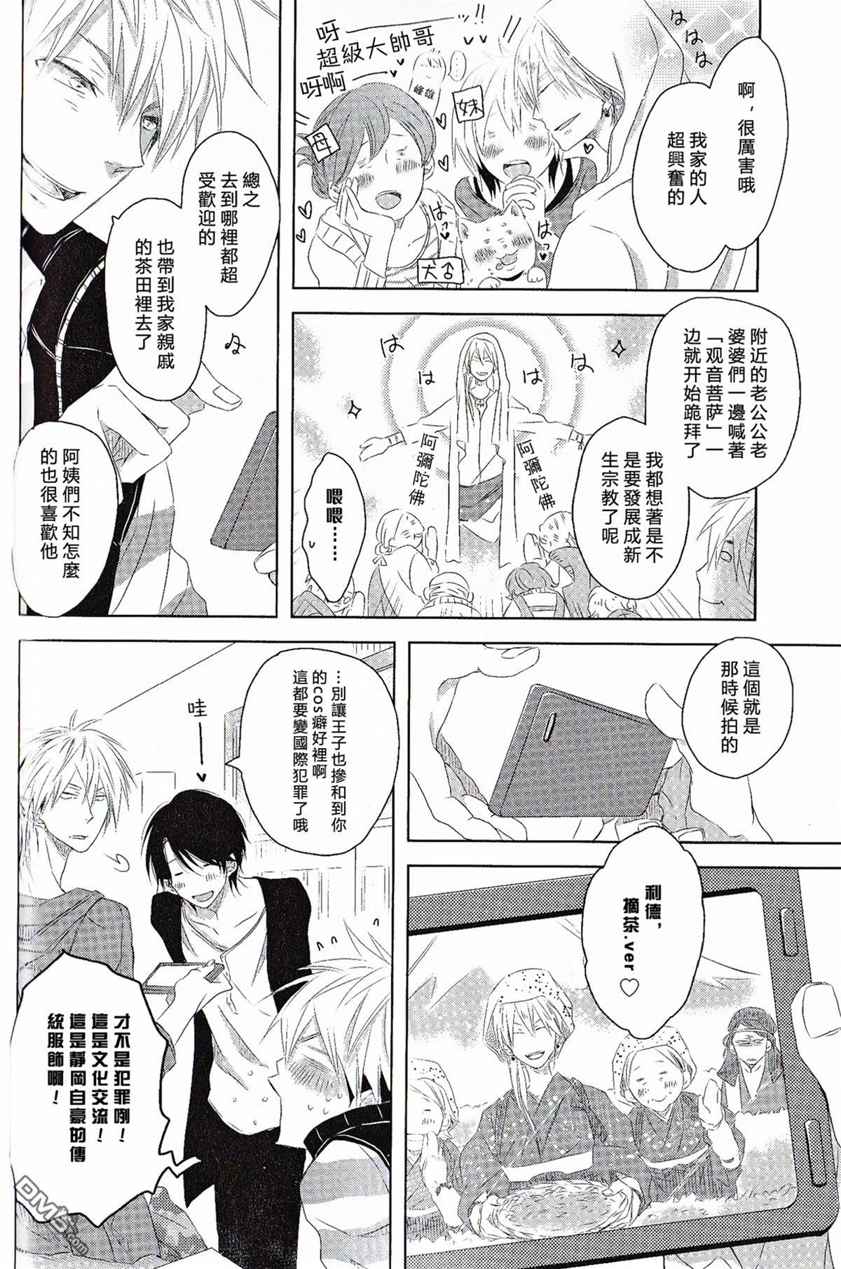 第卷 第 3 页