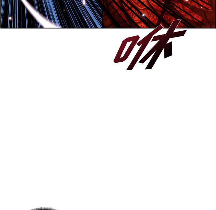 第147话 第 9 页