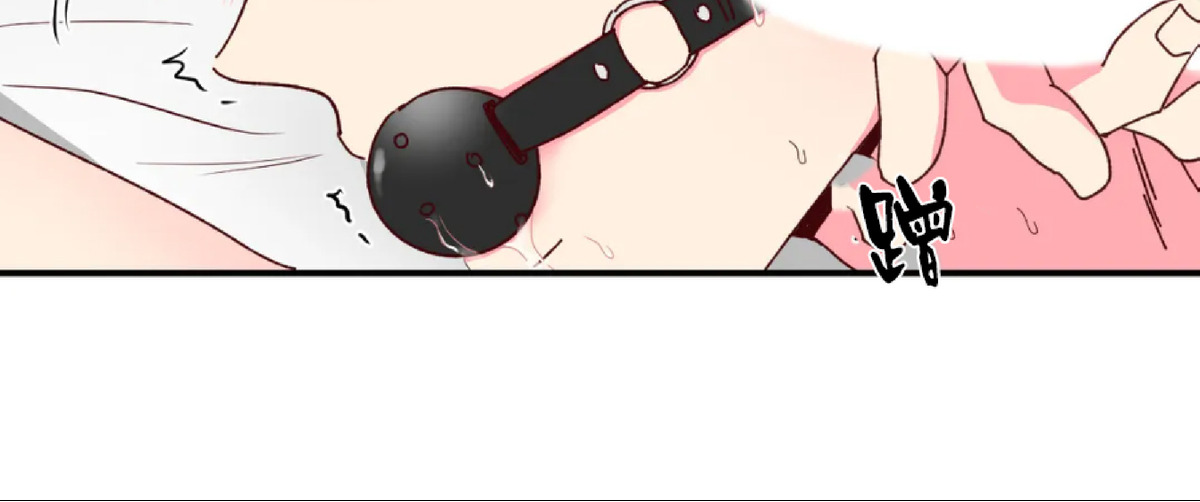 第29话 第 8 页