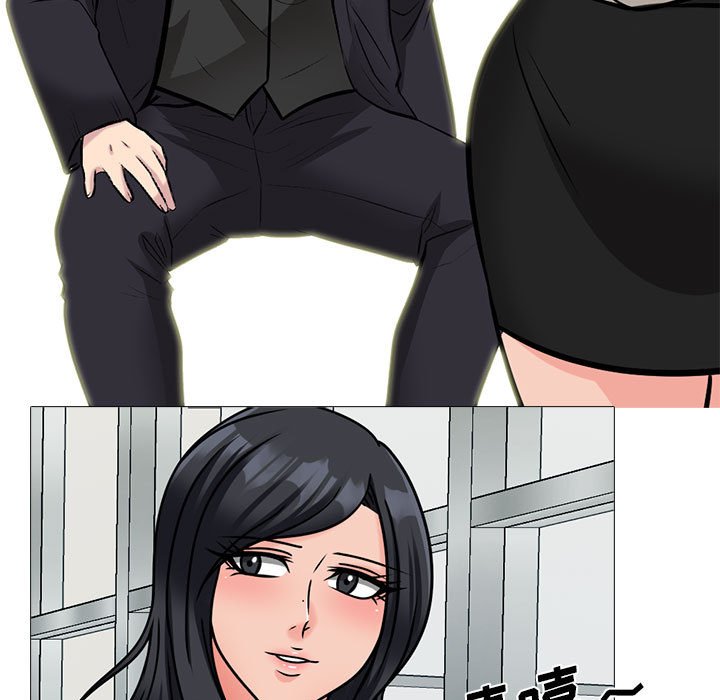 第177话 第 30 页