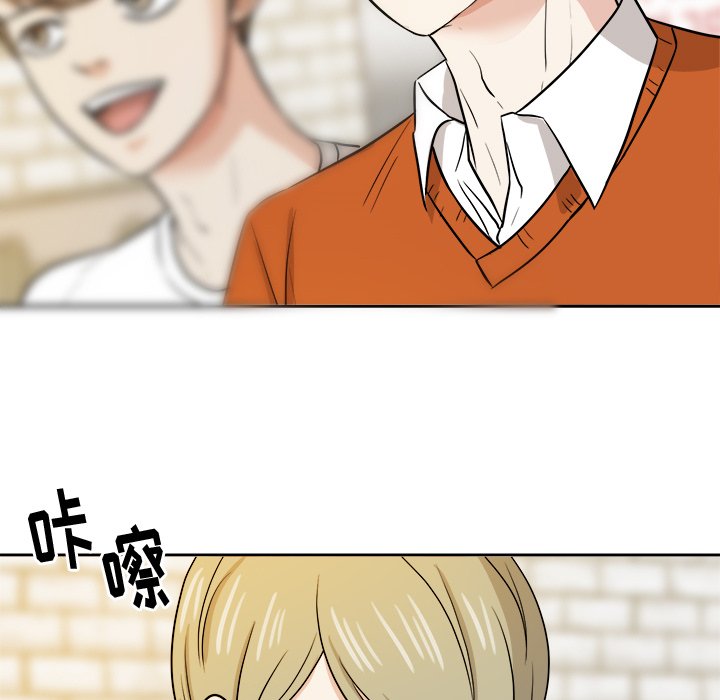 第39话 第 19 页