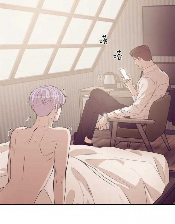 第68话 第68话 第 39 页