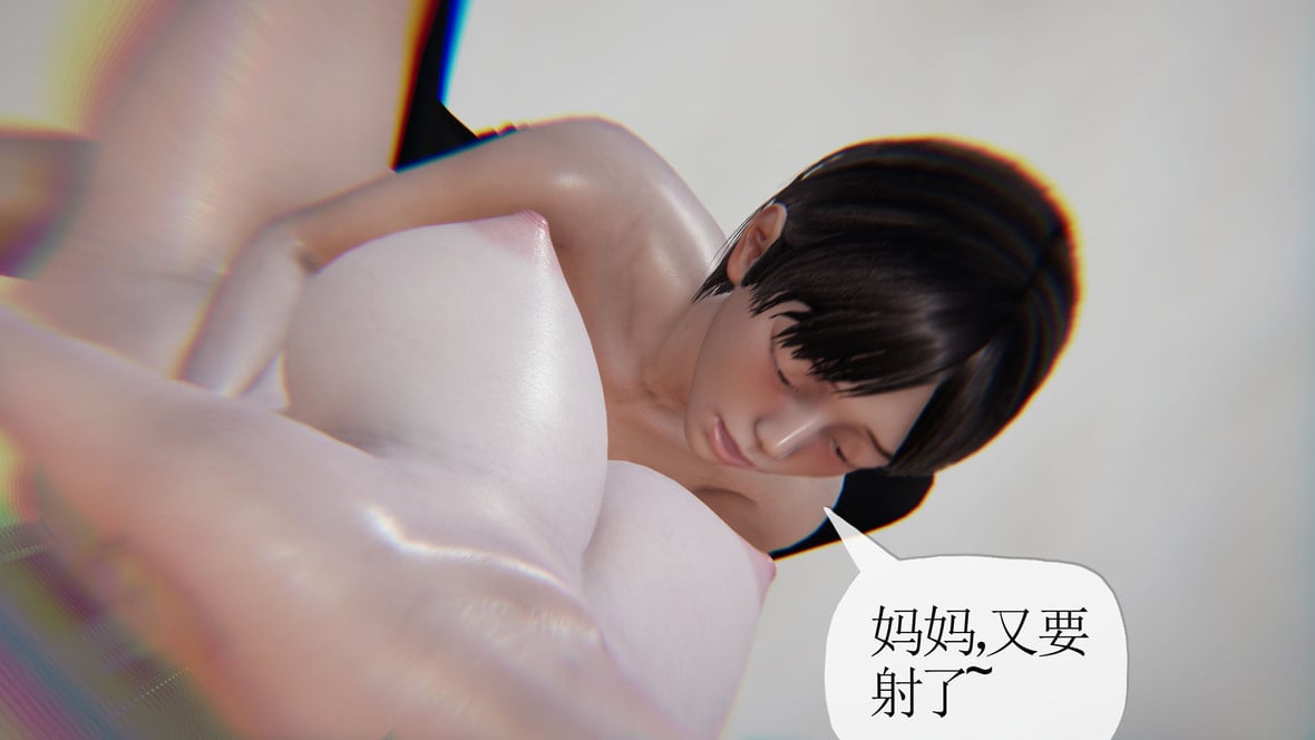 第1话 第 149 页