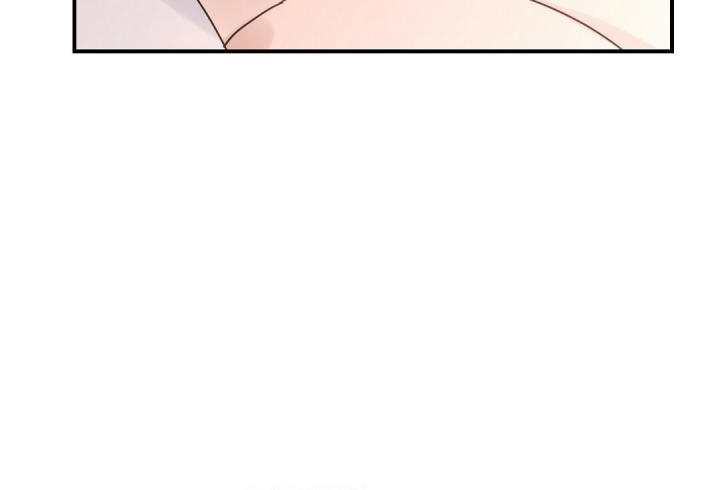 第55话 一点信息素 第 25 页