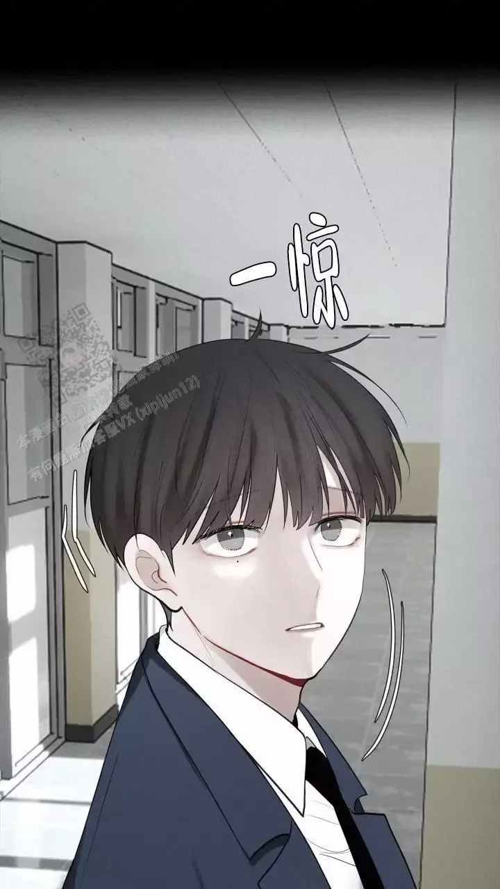 第27话 主动 第 14 页