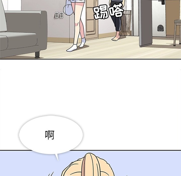 第14话 第 26 页