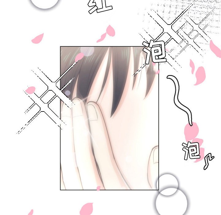 第5话 第 18 页