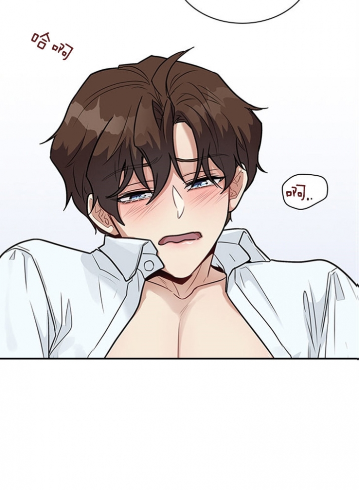 第37话 第37话 第 7 页