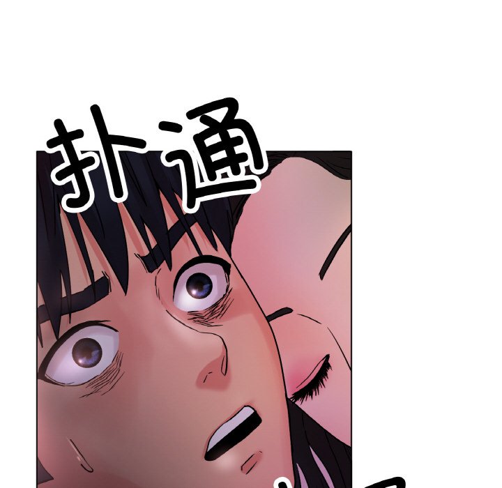 第15话 第 152 页