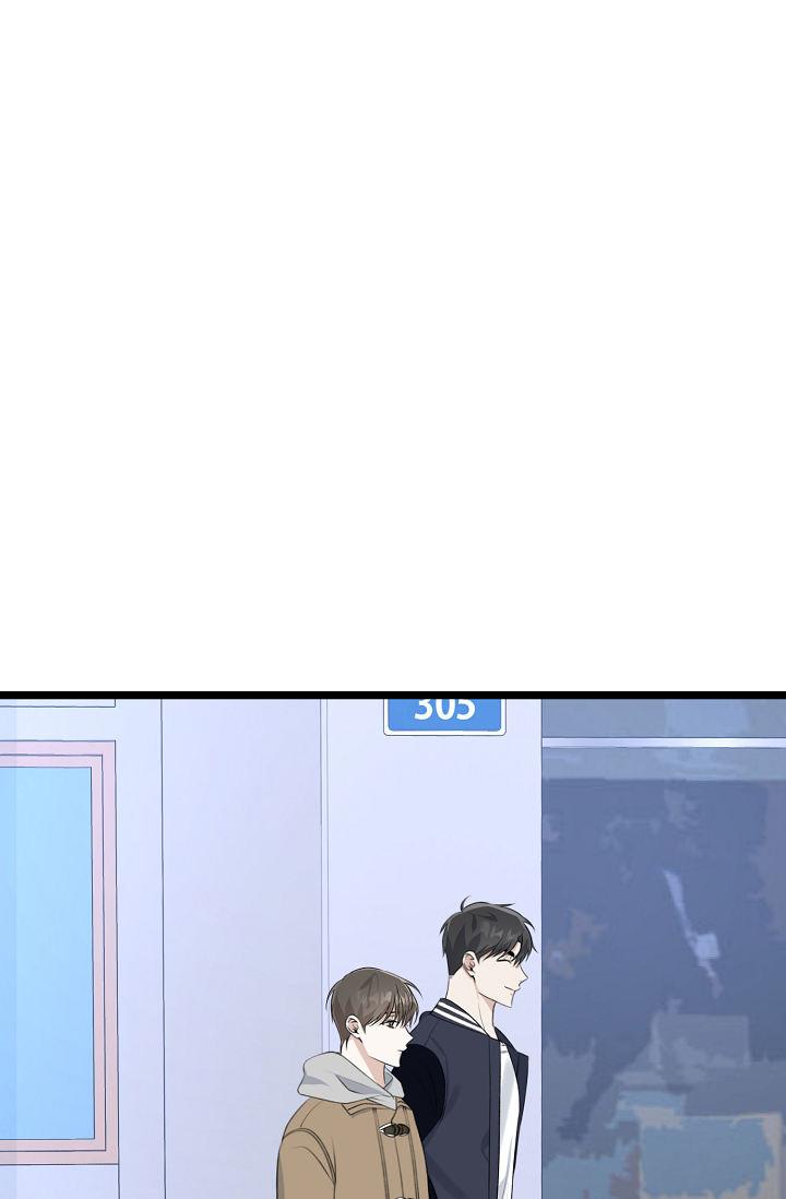 第10话 让给我 第 8 页