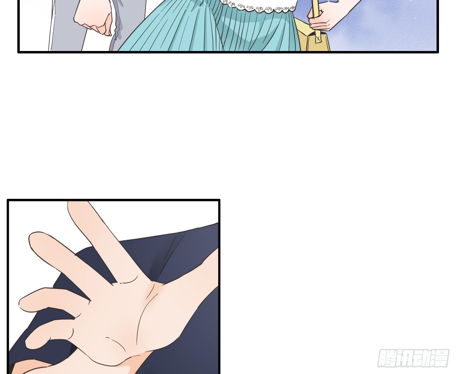 我是她替代品吗？ 第 28 页