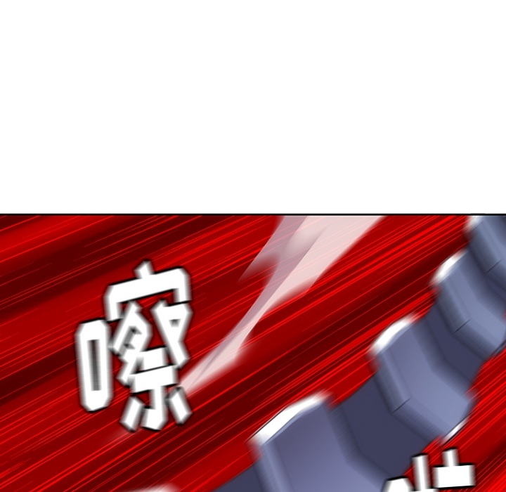 第2话 第 105 页