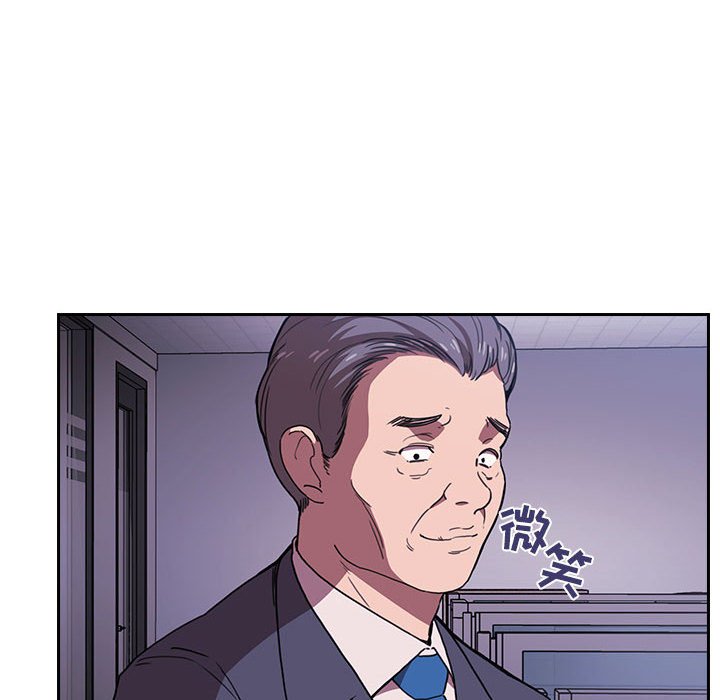 第6话 第 148 页