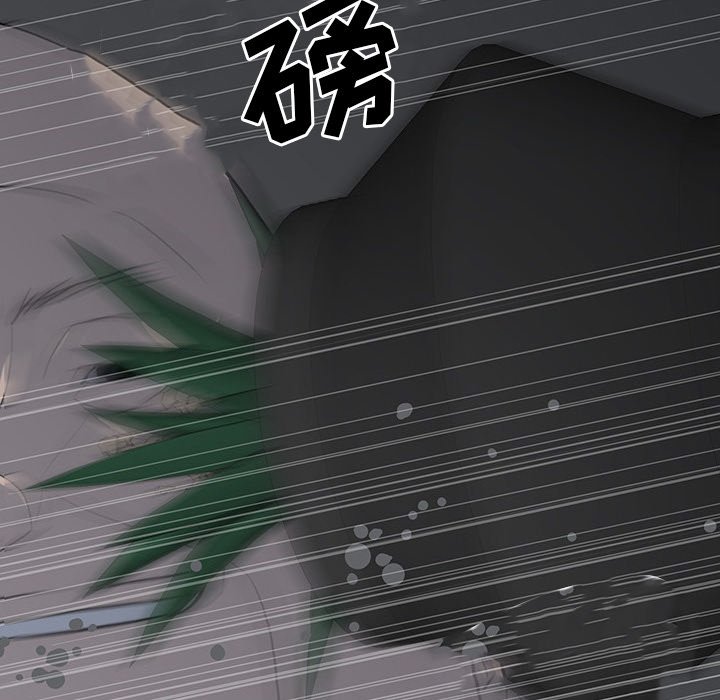 第 23 话 第 89 页