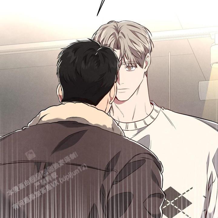 第4话 温柔攻 第 21 页