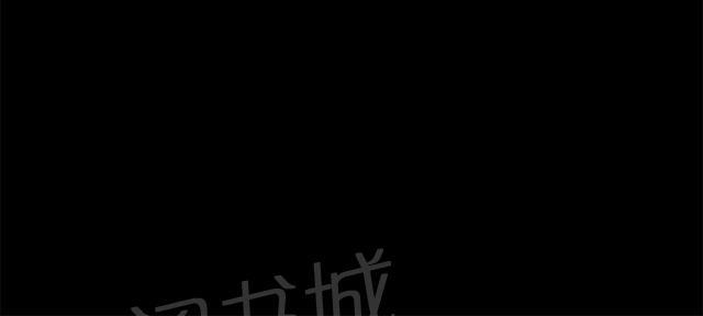 第3话 好想和他 第 5 页