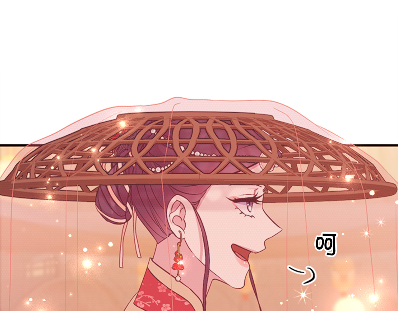 第80话 变装 第 66 页