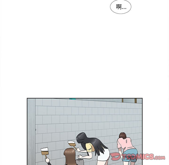 第31话 第 26 页