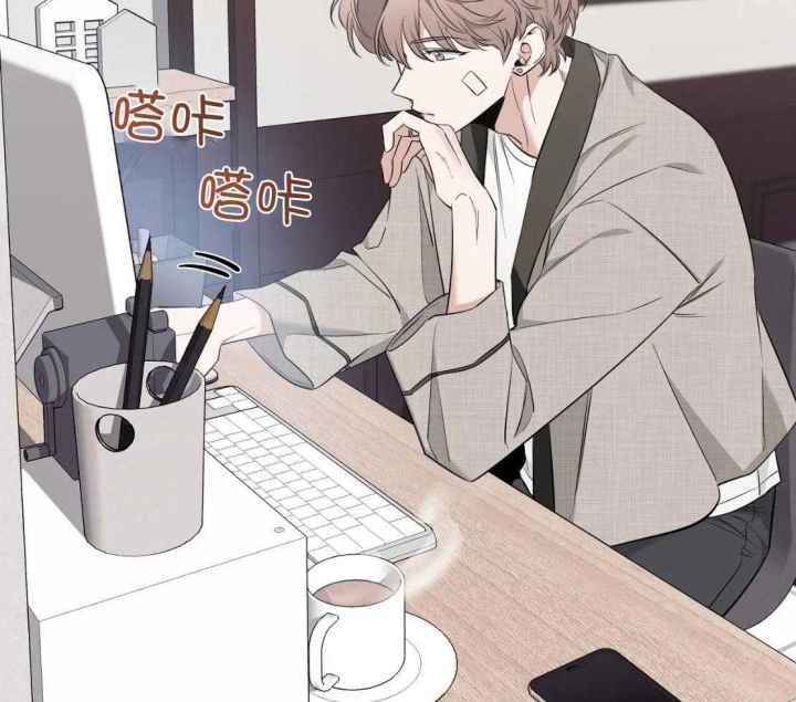第149话 不擅长忍耐 第 3 页