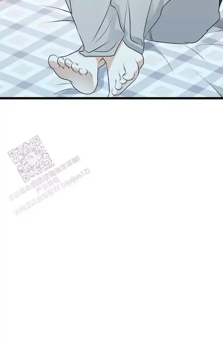 第15话 谢谢你 第 22 页