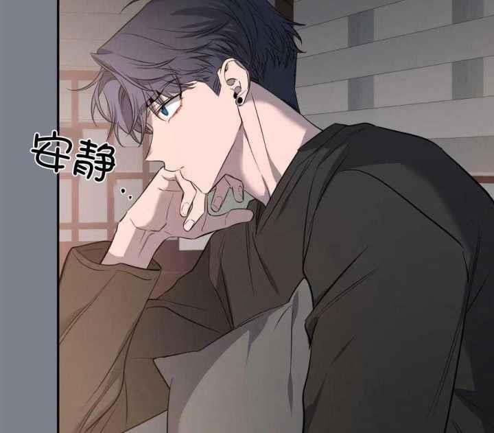 第151话 寂寞的喵咪 第 25 页