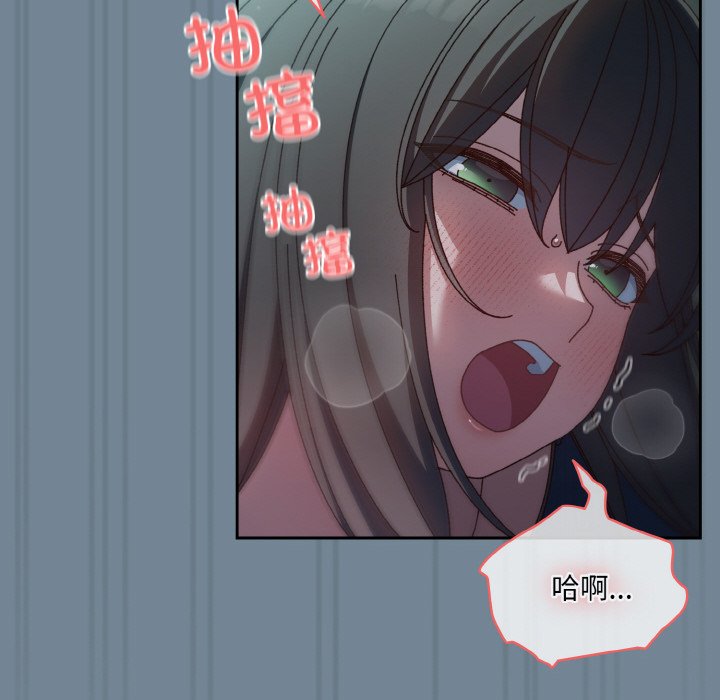 第27话 第 148 页