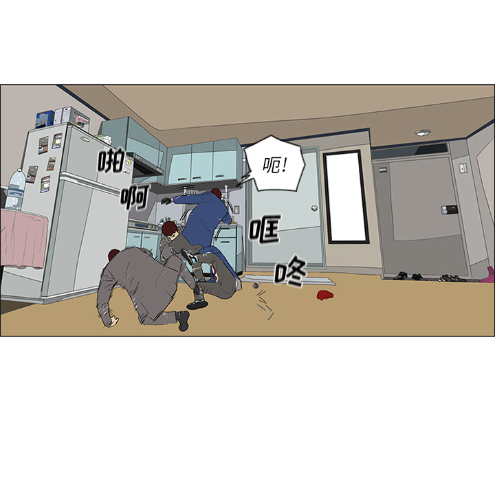 第34话 第 56 页
