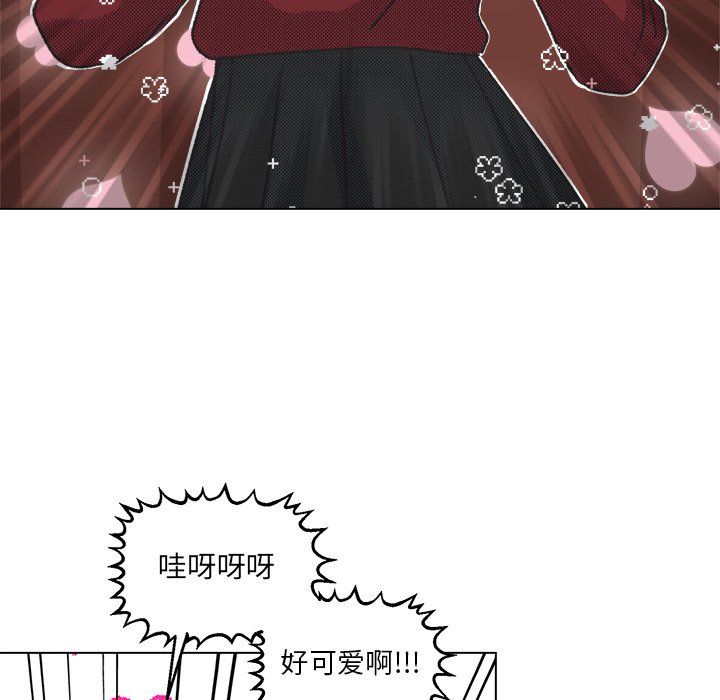 第16话 第 57 页