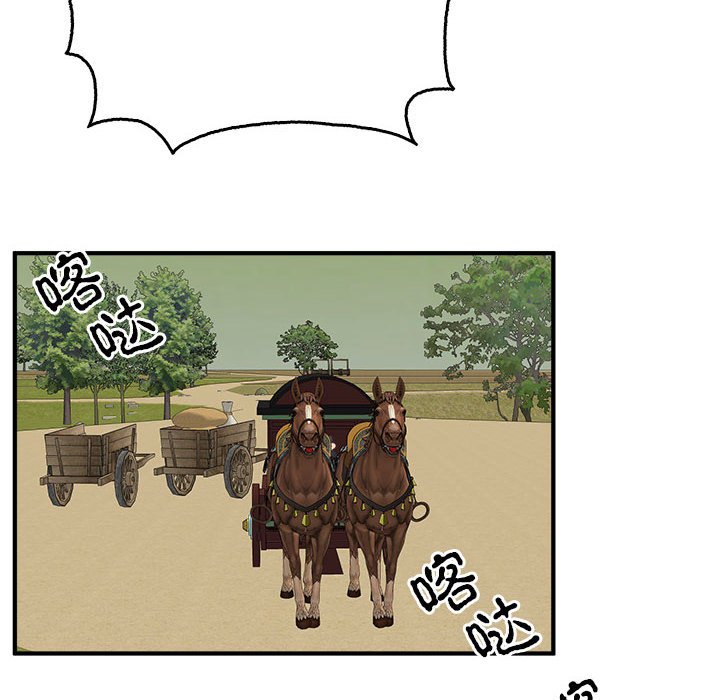 第29话 第 12 页