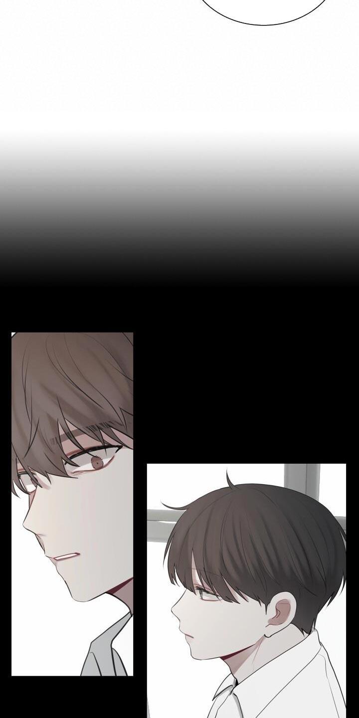 第57话 厌倦 第 17 页