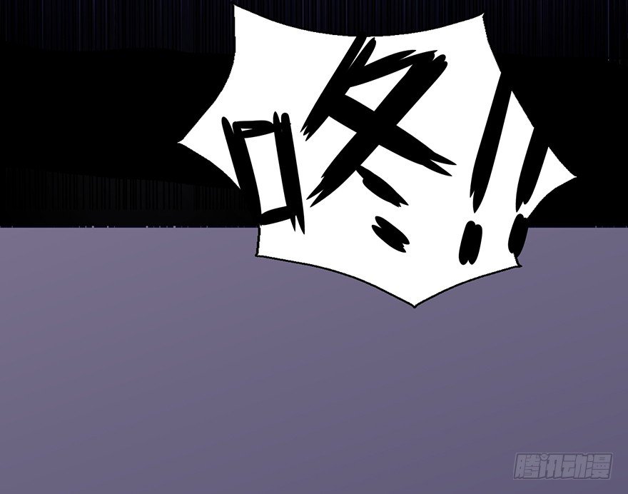 78 害羞的殷佑 第 10 页
