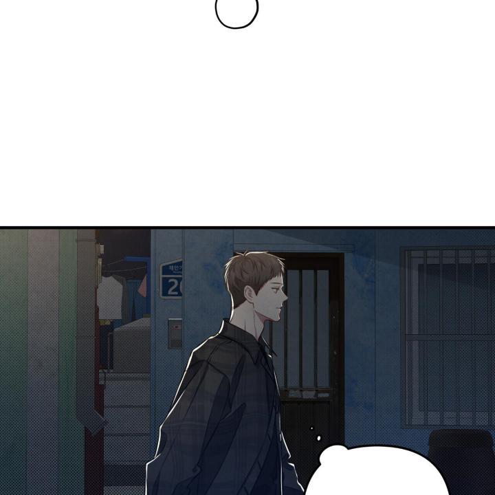 第23话 你也一样 第 55 页