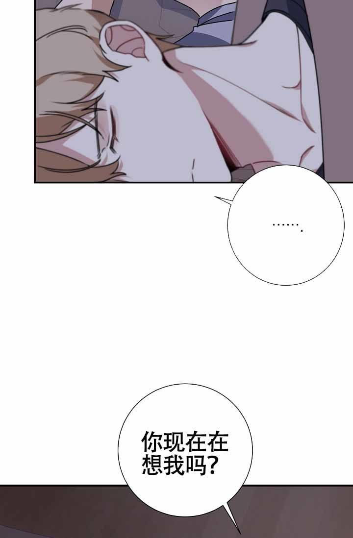 第5话 想你啦奶奶 第 49 页