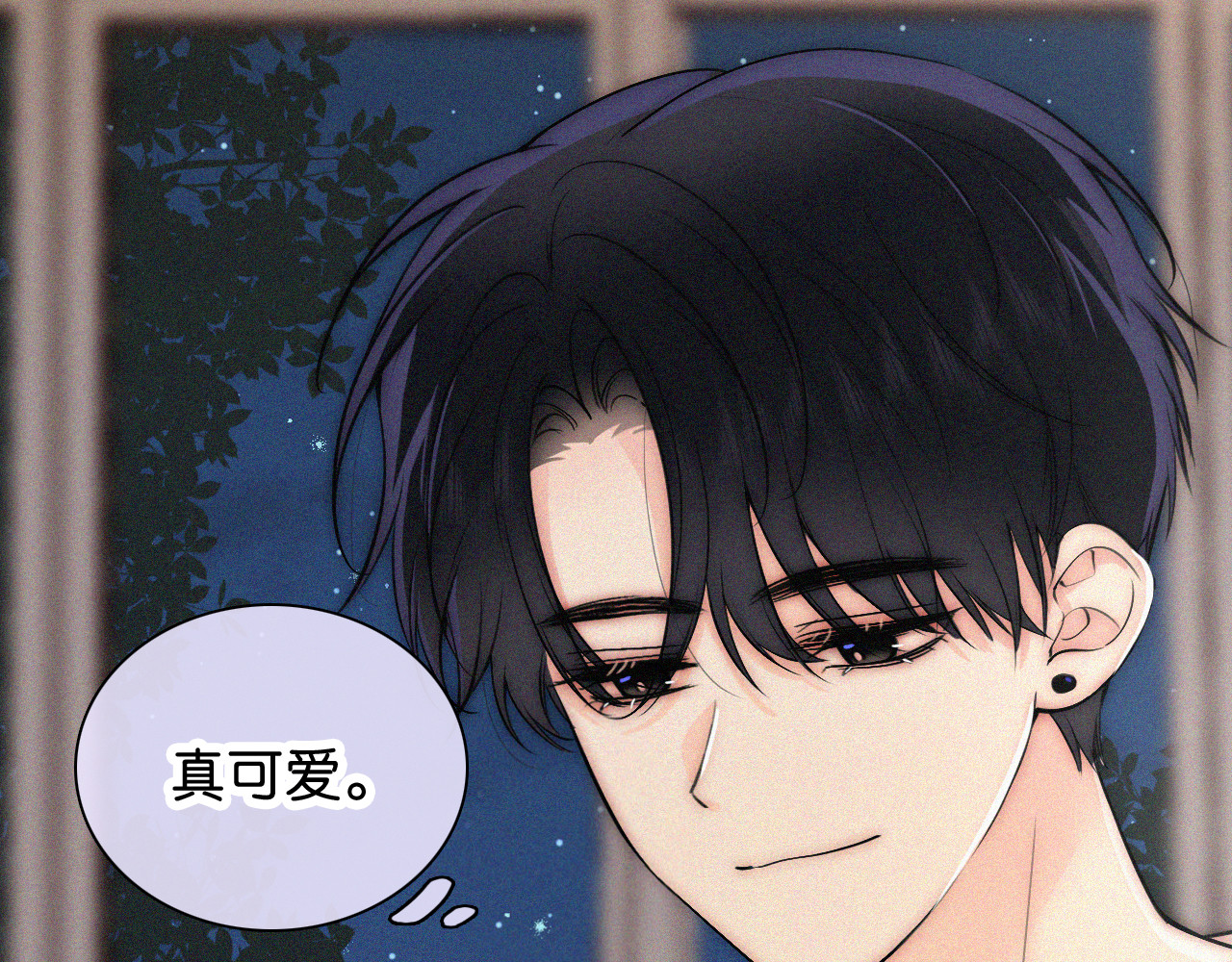 第80话 体罚 第 66 页