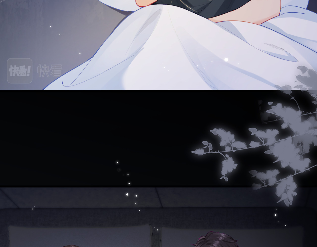 第25话 卖萌女团舞 第 62 页