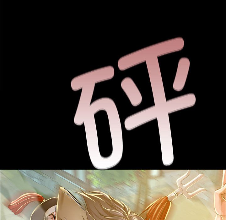 第38话 第 64 页