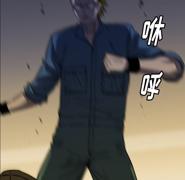 第 34 话 第 157 页