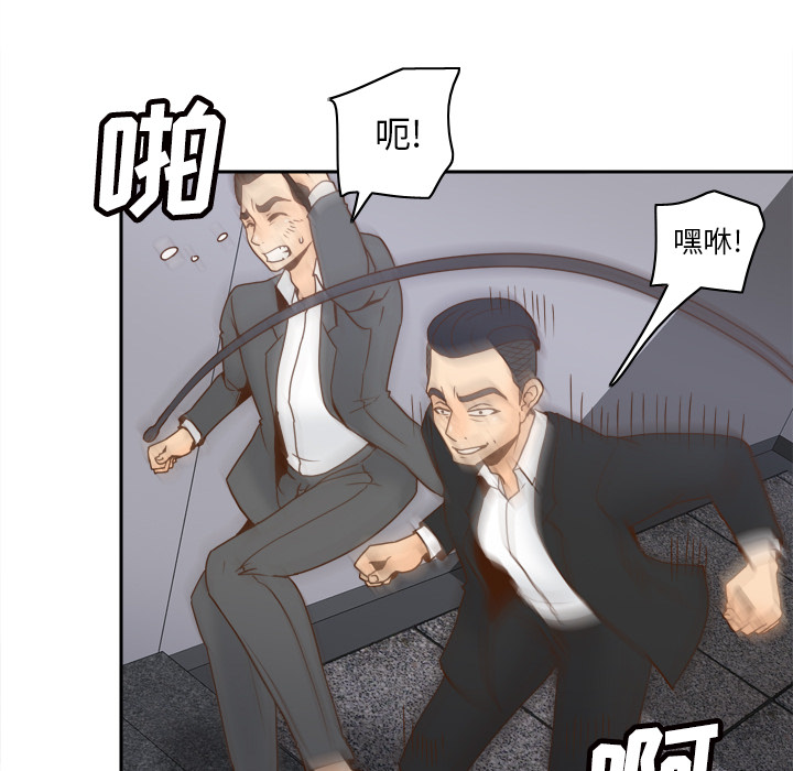 第49话 第 107 页