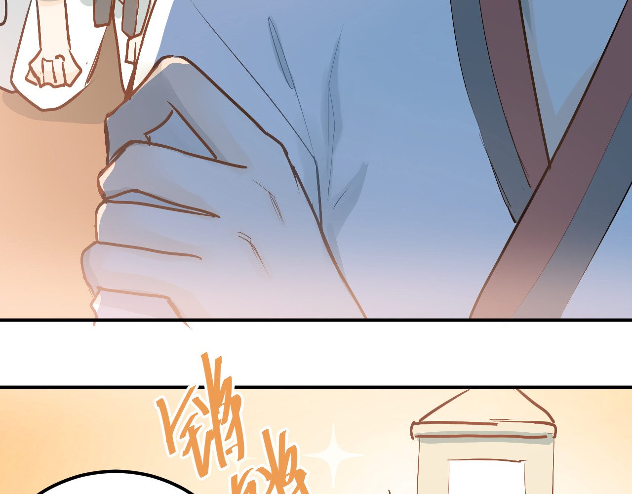 第76话 首战！ 第 58 页