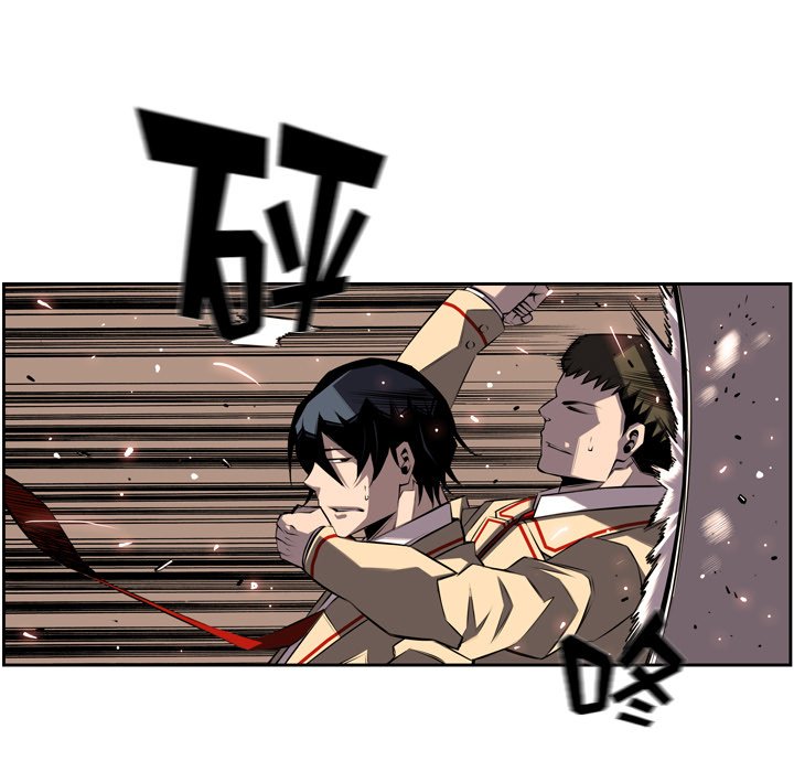 第53话 第 70 页